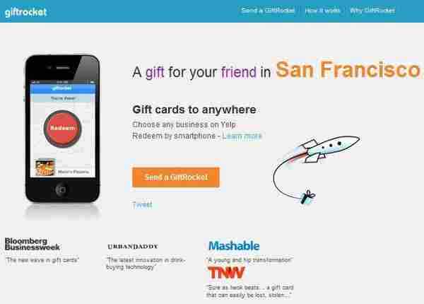 GiftRocket礼品卡：送给任何地方的任何人