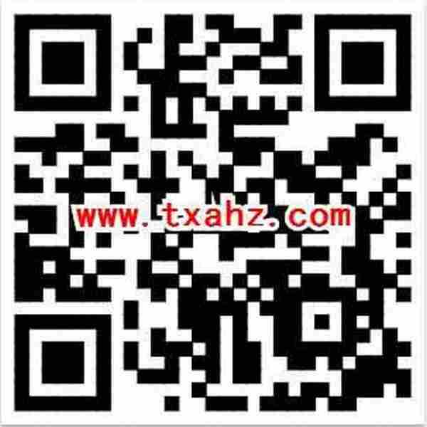 王者荣耀年底免费狂欢领取6G定向流量以及抽10Q币和永久英雄活动网址