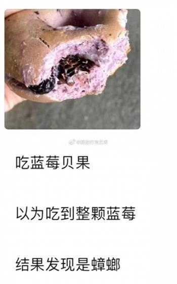 不能赚钱的技能都升到满级了 囧图 器材老化影响体验