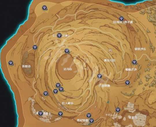 《原神》3.4千壑沙地观景点位置 3.4千壑沙地观景点在哪