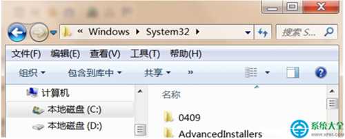 Win7系统误删audiodg.exe程序怎么办?