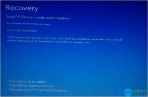 win10系统出现蓝屏故障且提示recovery怎么办?