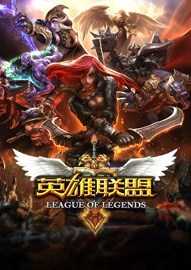 英雄联盟14.13版本下路改动 lol14.13版本AD玩什么好