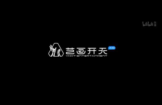 《三体》动画发布定档PV：12月3日动画开播！