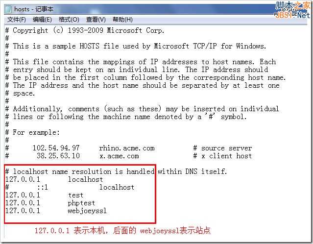 HTTPS站点搭建教程：Win7/Windows Server 2008R2