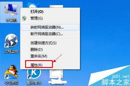 怎么查看电脑的声卡型号?查看声卡型号方法介绍