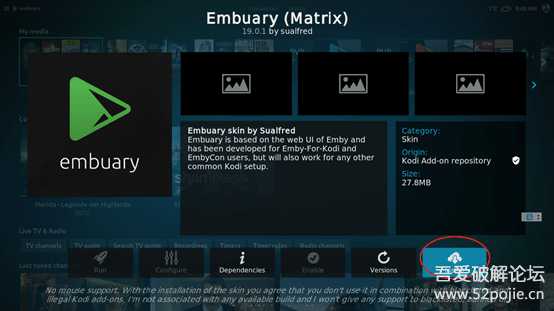 Kodi 20 及神级皮肤Embuary 安装，电影电视剧导入教程配合阿里云盘使用