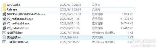 邦宁同传V1.0.3.5，一款真正的免费同传翻译软件（更新至1037）