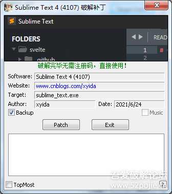 Sublime Text 4 破解笔记