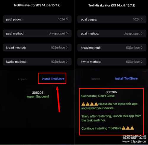 TrollMisaka 巨魔商店2 Trollstore2安装器，新工具iOS系统14.x—15.7.2