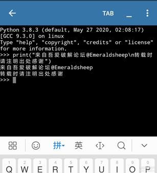 (2022新)[手机编程] Pydroid(PRO高级版) v4.01安卓端Python IDE集成环境